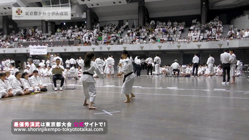 2024少林寺拳法東京都大会【女子マスターズ1位】